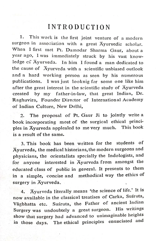 Surgical Ethics in Ayurveda